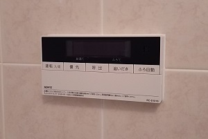 神奈川県横浜市K様交換工事後　浴室リモコン  ノーリツ　RC-D101S